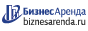 Коммерческая недвижимость в Грязовце